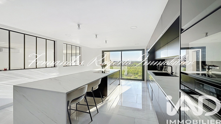 Ma-Cabane - Vente Maison Ascoux, 128 m²