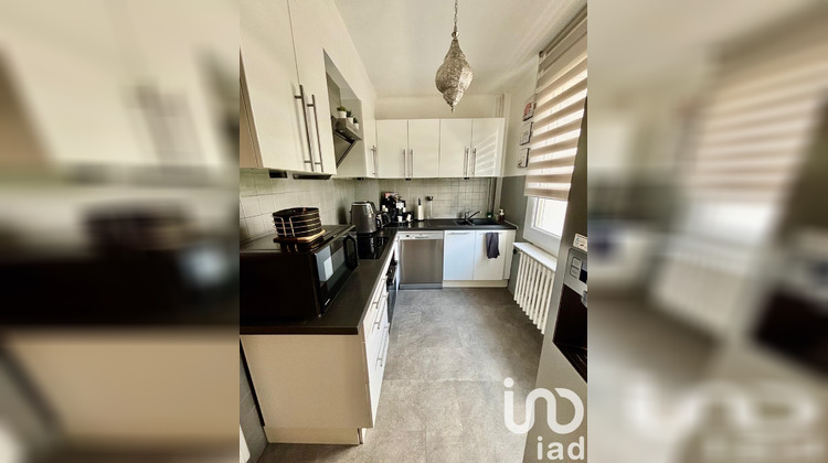 Ma-Cabane - Vente Maison Athis-Mons, 104 m²