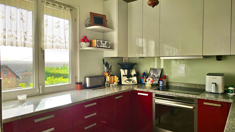 Ma-Cabane - Vente Maison ATHIS-MONS, 132 m²