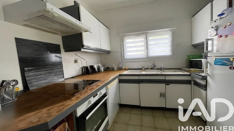 Ma-Cabane - Vente Maison Athis-Mons, 66 m²