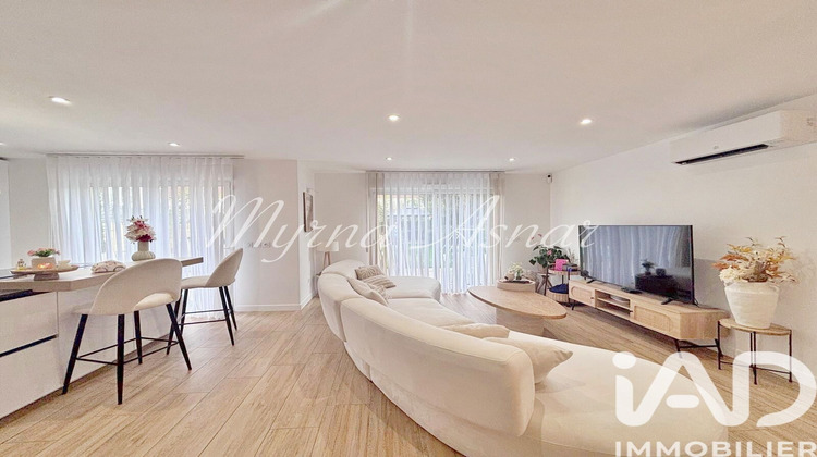 Ma-Cabane - Vente Maison Athis-Mons, 122 m²