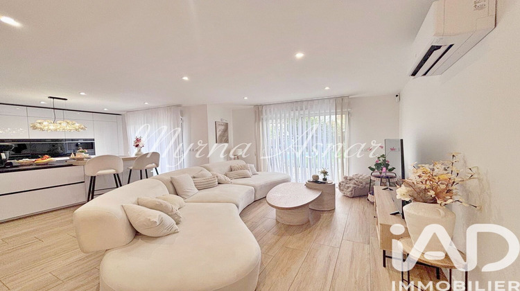 Ma-Cabane - Vente Maison Athis-Mons, 122 m²