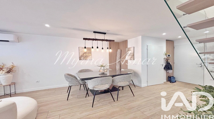 Ma-Cabane - Vente Maison Athis-Mons, 122 m²