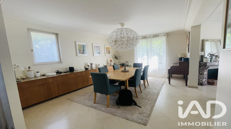 Ma-Cabane - Vente Maison Athis-Mons, 205 m²