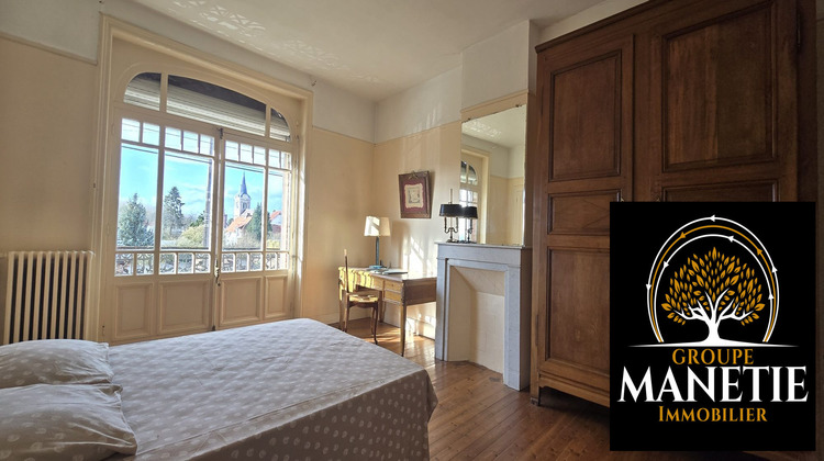 Ma-Cabane - Vente Maison Aubigny-au-Bac, 226 m²