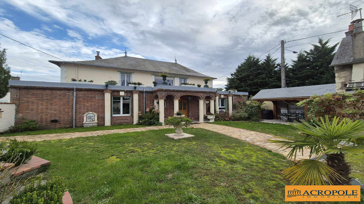 Ma-Cabane - Vente Maison Aubigny-sur-Nère, 230 m²