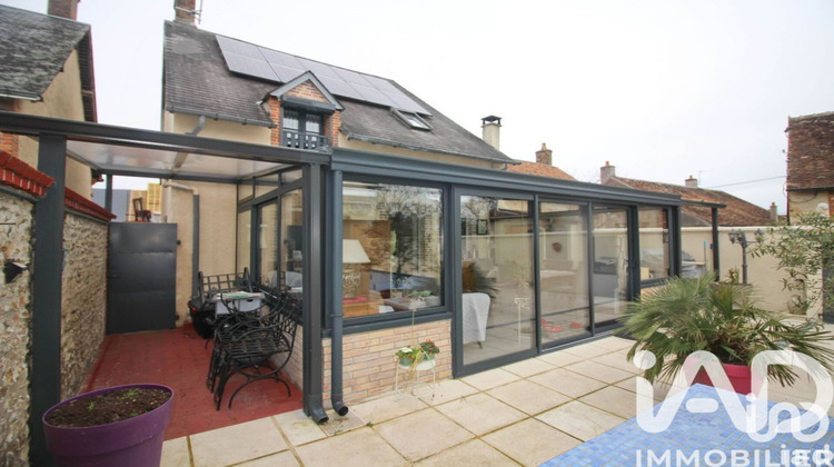 Ma-Cabane - Vente Maison Aubigny-sur-Nère, 120 m²