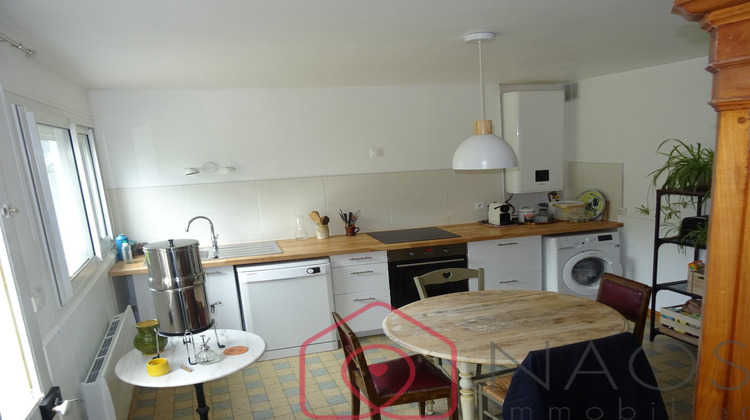 Ma-Cabane - Vente Maison AUBIGNY SUR NERE, 84 m²