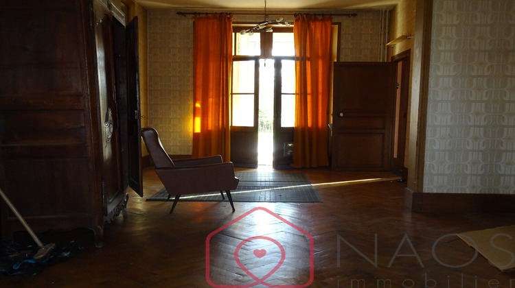 Ma-Cabane - Vente Maison AUBIGNY SUR NERE, 140 m²