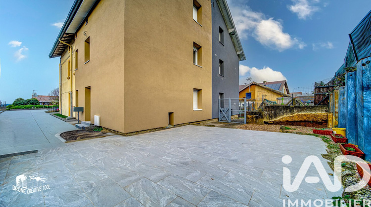 Ma-Cabane - Vente Maison Audun-le-Tiche, 75 m²