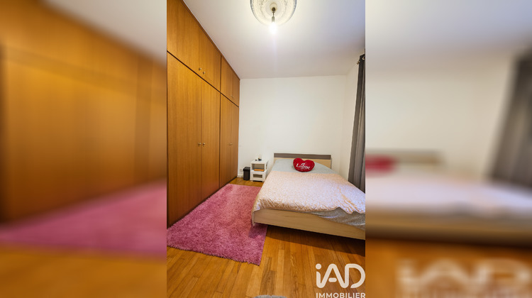 Ma-Cabane - Vente Maison Audun-le-Tiche, 88 m²