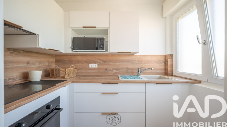Ma-Cabane - Vente Maison Audun-le-Tiche, 83 m²