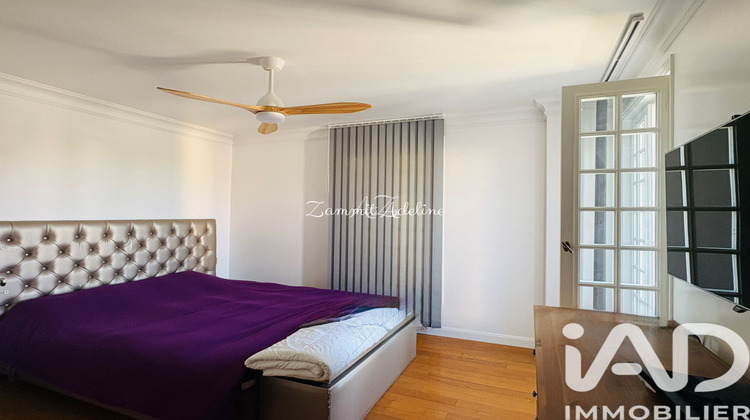 Ma-Cabane - Vente Maison Aulnay-sous-Bois, 227 m²