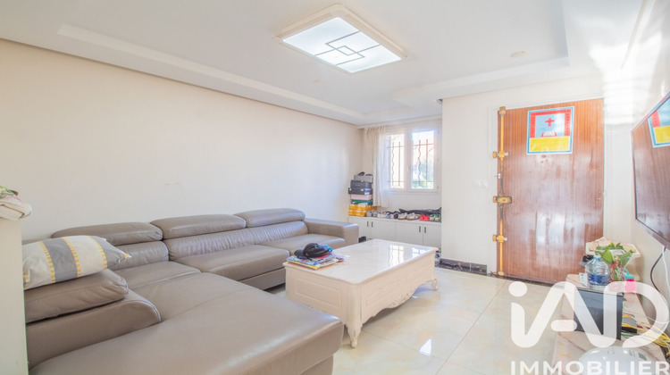 Ma-Cabane - Vente Maison Aulnay-sous-Bois, 88 m²
