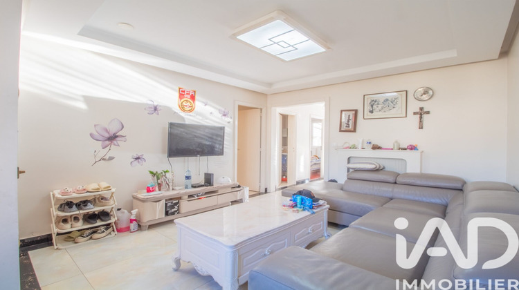 Ma-Cabane - Vente Maison Aulnay-sous-Bois, 88 m²