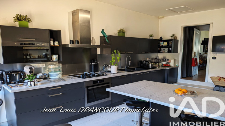 Ma-Cabane - Vente Maison Auterive, 105 m²