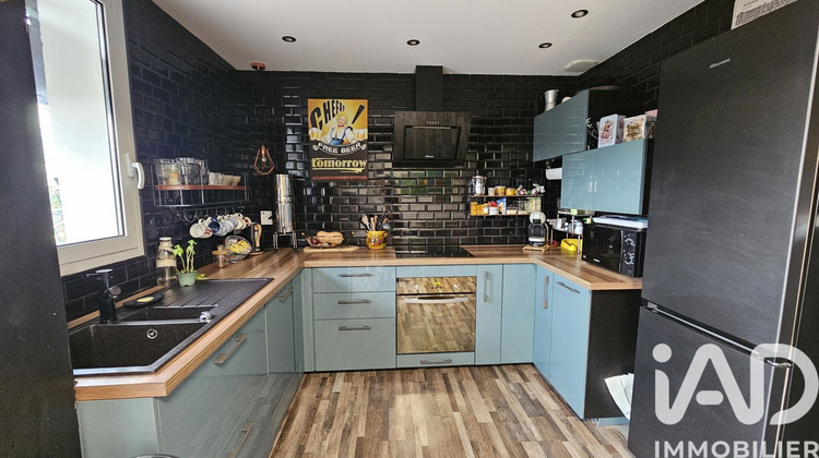 Ma-Cabane - Vente Maison Auterive, 86 m²