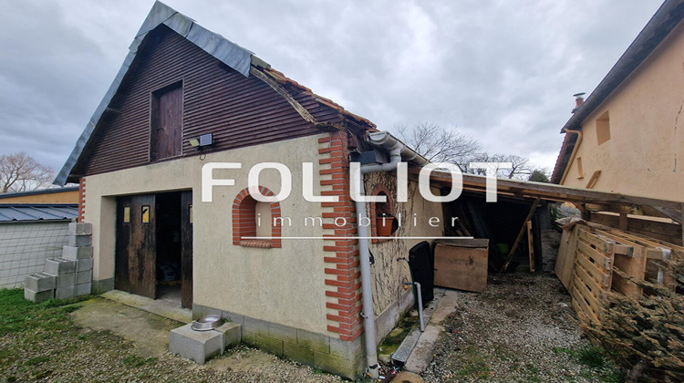 Ma-Cabane - Vente Maison AUXAIS, 80 m²