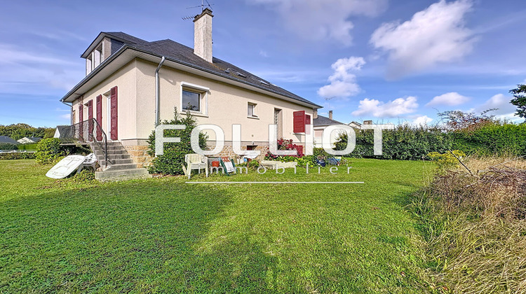 Ma-Cabane - Vente Maison AVRANCHES, 120 m²