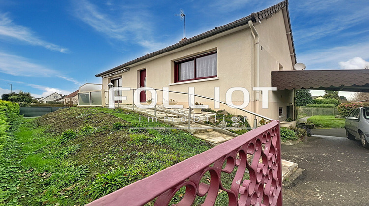 Ma-Cabane - Vente Maison AVRANCHES, 70 m²