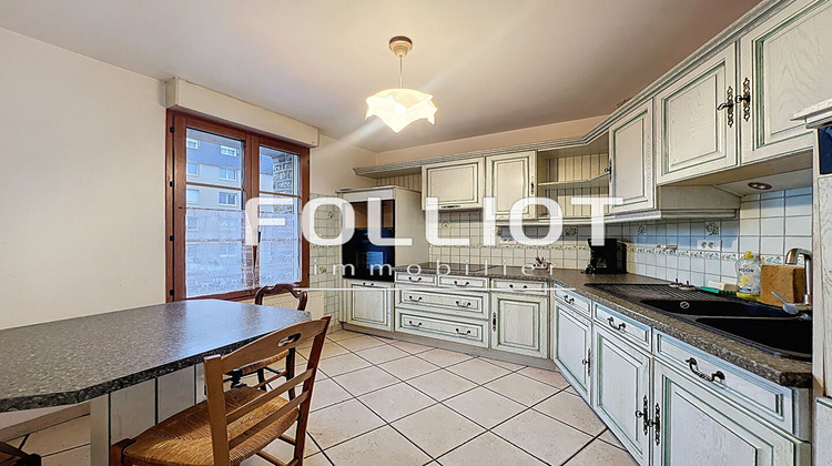 Ma-Cabane - Vente Maison AVRANCHES, 145 m²