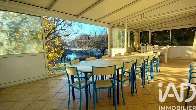 Ma-Cabane - Vente Maison Aynac, 146 m²