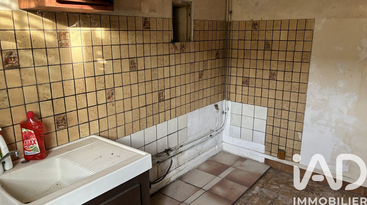 Ma-Cabane - Vente Maison Azay-le-Ferron, 56 m²