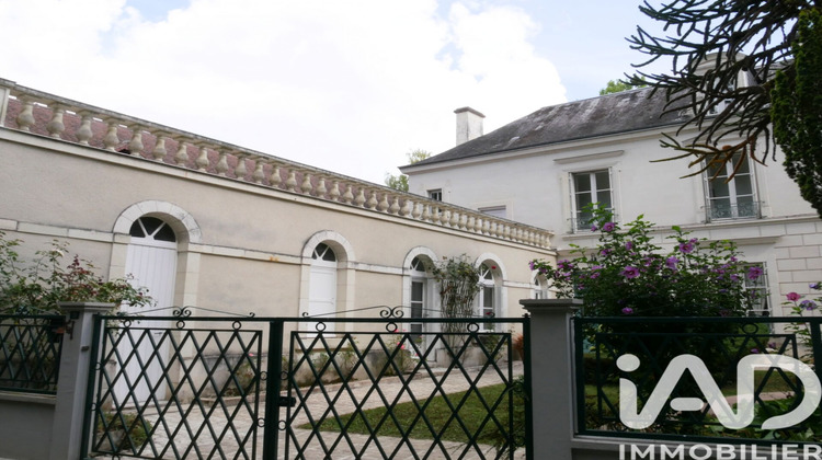 Ma-Cabane - Vente Maison Azay-le-Ferron, 230 m²