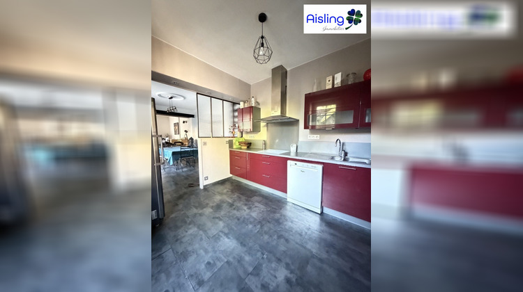 Ma-Cabane - Vente Maison Azay-le-Rideau, 150 m²