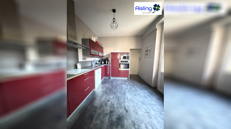 Ma-Cabane - Vente Maison Azay-le-Rideau, 150 m²