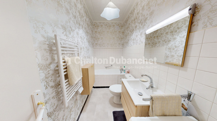 Ma-Cabane - Vente Maison BALBIGNY, 188 m²