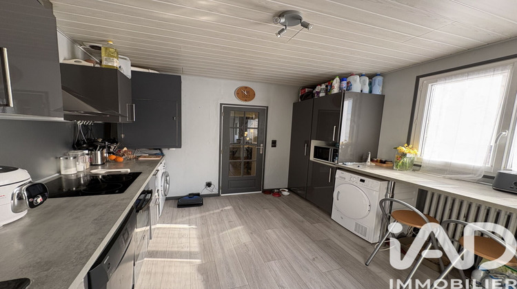 Ma-Cabane - Vente Maison Ballancourt-sur-Essonne, 76 m²