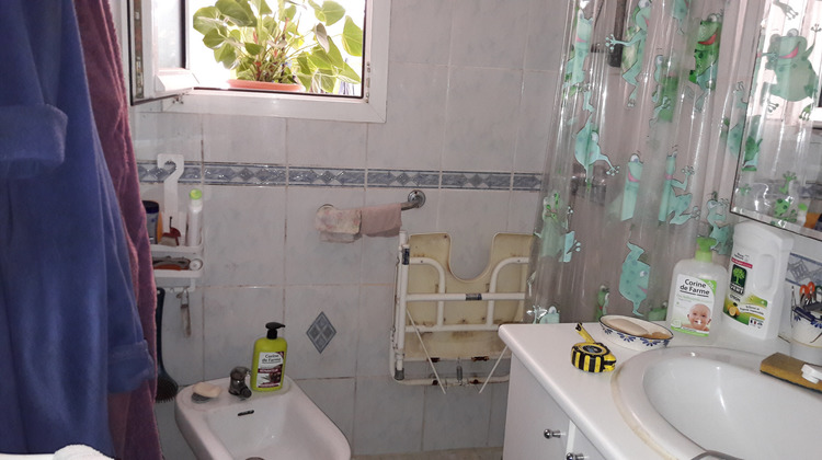 Ma-Cabane - Vente Maison Bayonne, 84 m²