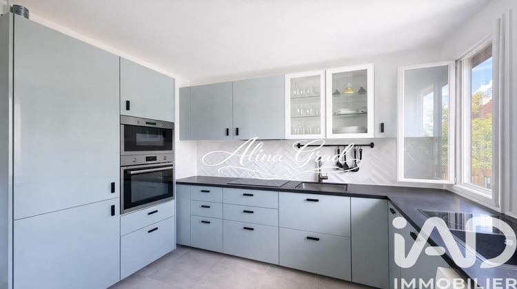 Ma-Cabane - Vente Maison Beauchamp, 104 m²