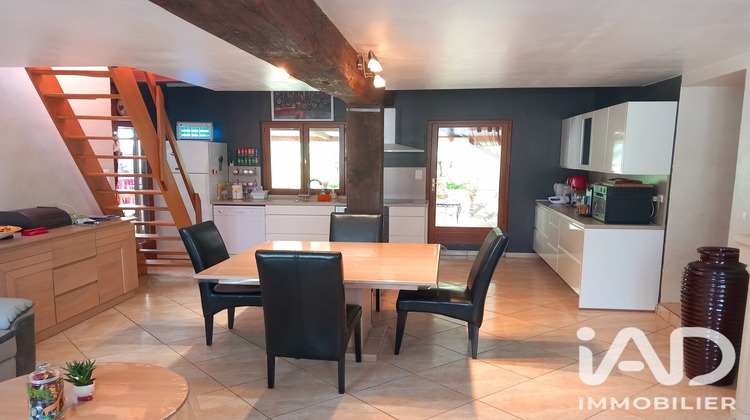 Ma-Cabane - Vente Maison Beaumont-les-Autels, 160 m²