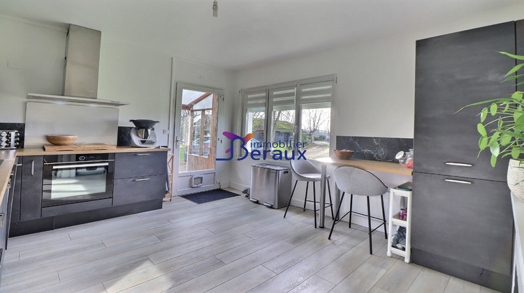 Ma-Cabane - Vente Maison Berville-sur-Seine, 108 m²