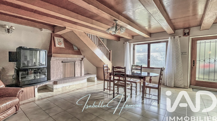 Ma-Cabane - Vente Maison Blain, 142 m²