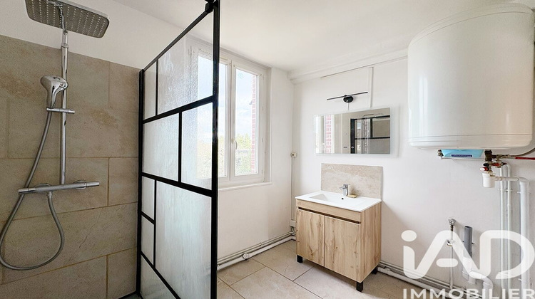 Ma-Cabane - Vente Maison Bléneau, 60 m²