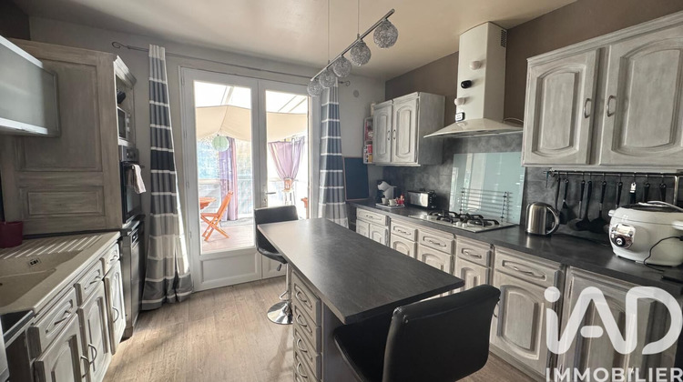 Ma-Cabane - Vente Maison Bois-le-Roi, 112 m²