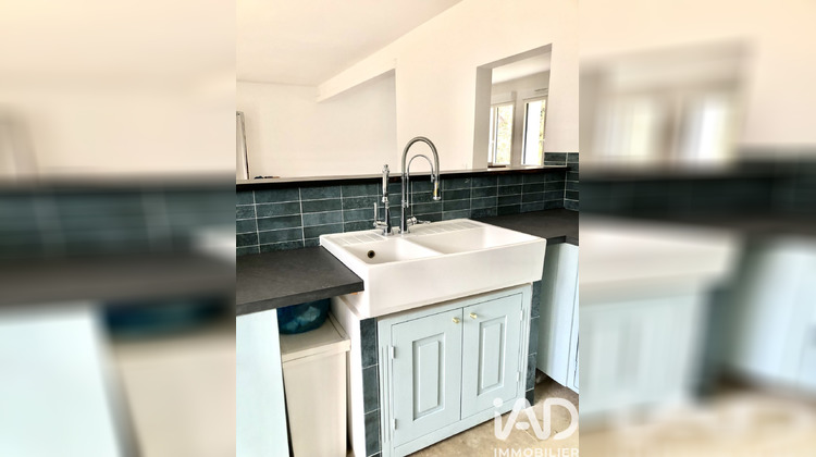 Ma-Cabane - Vente Maison Boullay-les-Troux, 112 m²