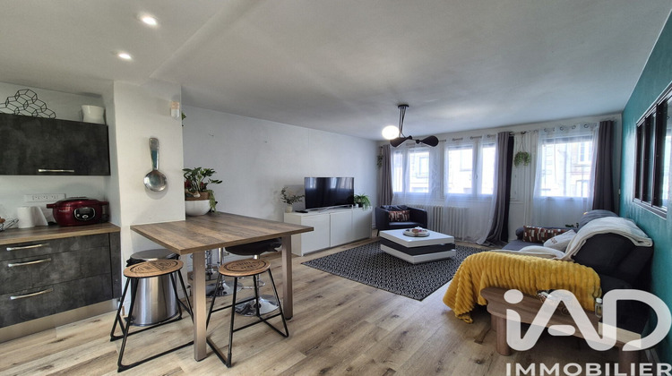 Ma-Cabane - Vente Maison Brive-la-Gaillarde, 140 m²