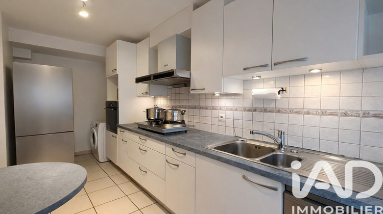Ma-Cabane - Vente Maison Bussy-Saint-Georges, 106 m²
