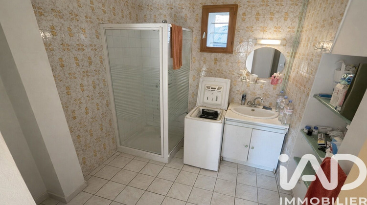 Ma-Cabane - Vente Maison Buxeuil, 60 m²