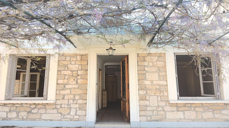Ma-Cabane - Vente Maison CAHORS, 195 m²
