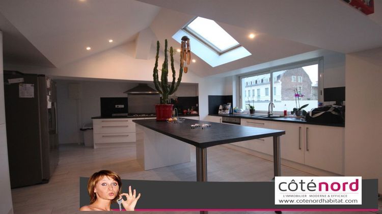 Ma-Cabane - Vente Maison CAMBRAI, 110 m²