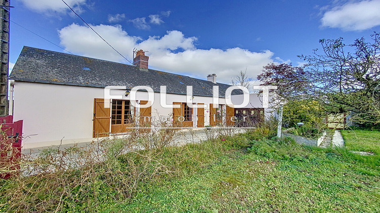 Ma-Cabane - Vente Maison CARENTAN, 60 m²