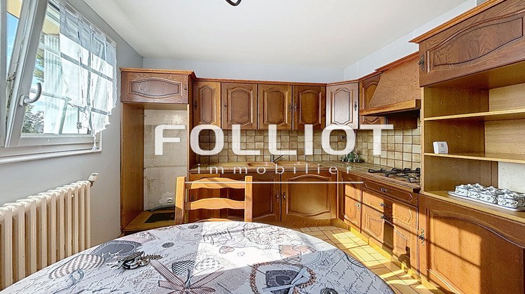 Ma-Cabane - Vente Maison CARENTAN, 72 m²