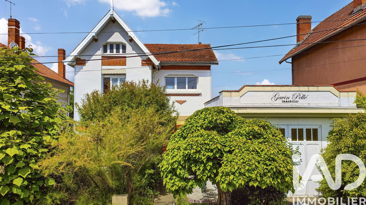 Ma-Cabane - Vente Maison Carmaux, 165 m²