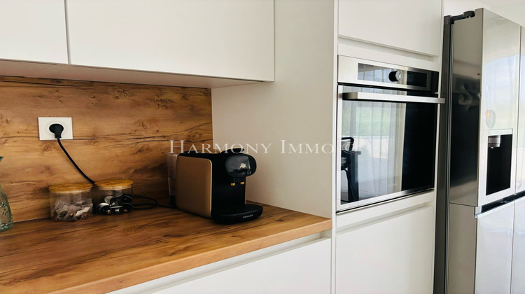 Ma-Cabane - Vente Maison Carquefou, 188 m²