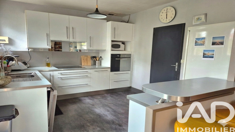 Ma-Cabane - Vente Maison Carquefou, 196 m²